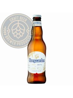 BREWER 20 Hoegaarden clone komplett sörfőzőcsomag